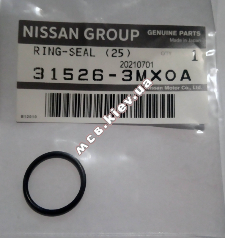     CVT JF015 =31526X420C NS 315263MX0A