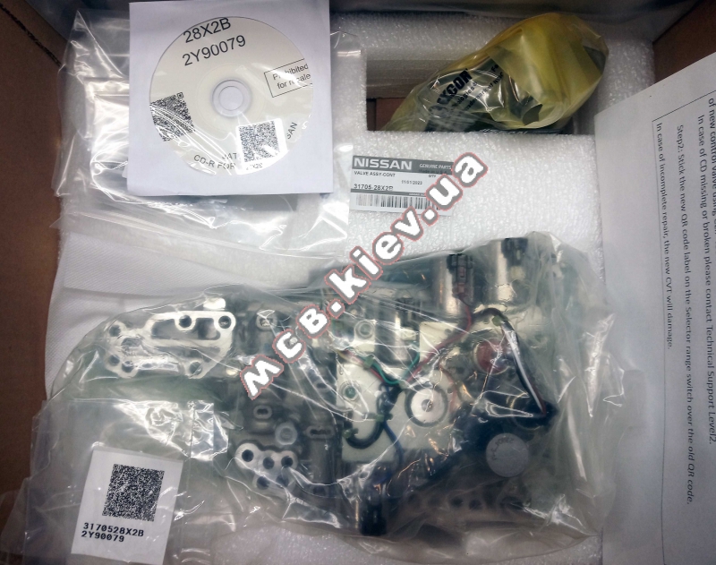    VALVE ASSY CVT JF016E RE0F10D NISSAN (2 )  main press   NS 3170528X0B