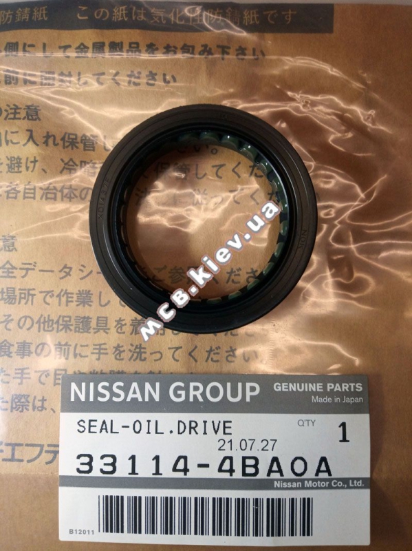  CVT (45x33x10) NS 331144BA0A