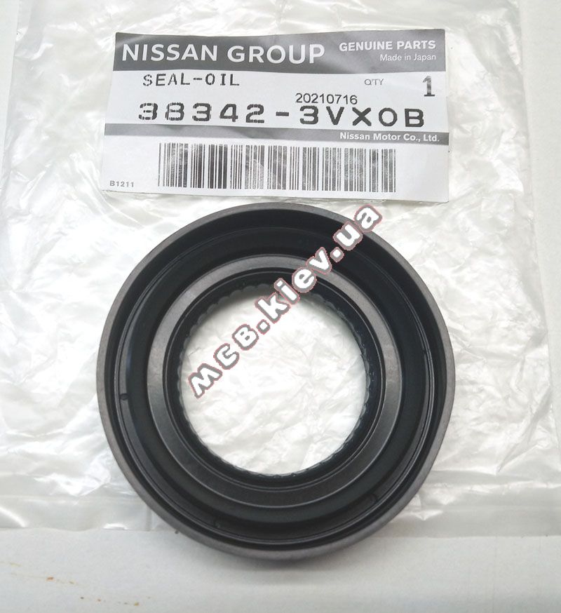   (56.22x31.91x13.68) NS 383423VX0B