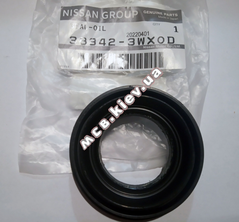    59x31x16 CVT JF011E/ JF016E/ JF017E NS 383423WX0D