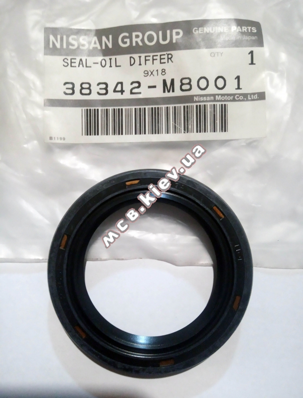    40x56x8 AE2365-E0 NOK CVT JF011E/ JF016E/ JF017E NS 38342M8001