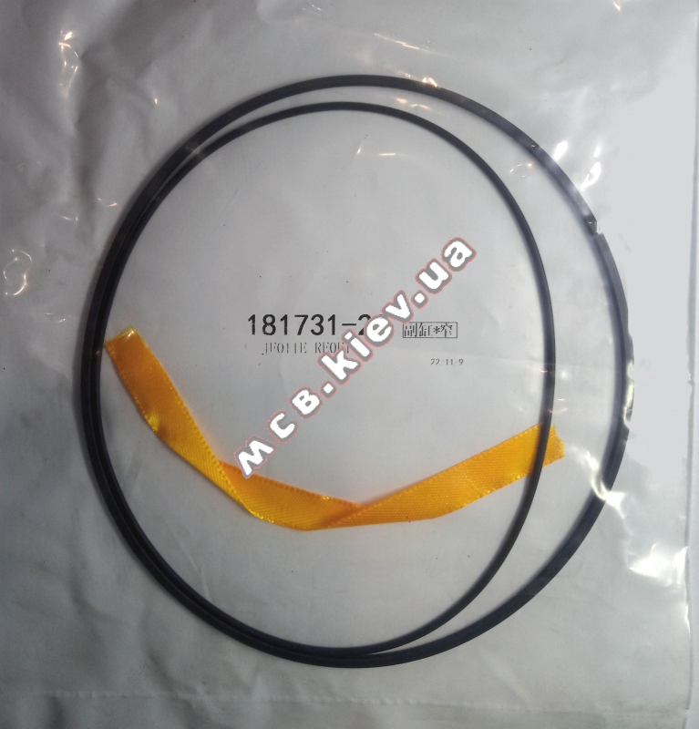 JF011e  Secondary L  3.0x2.6mm -} 1817312A